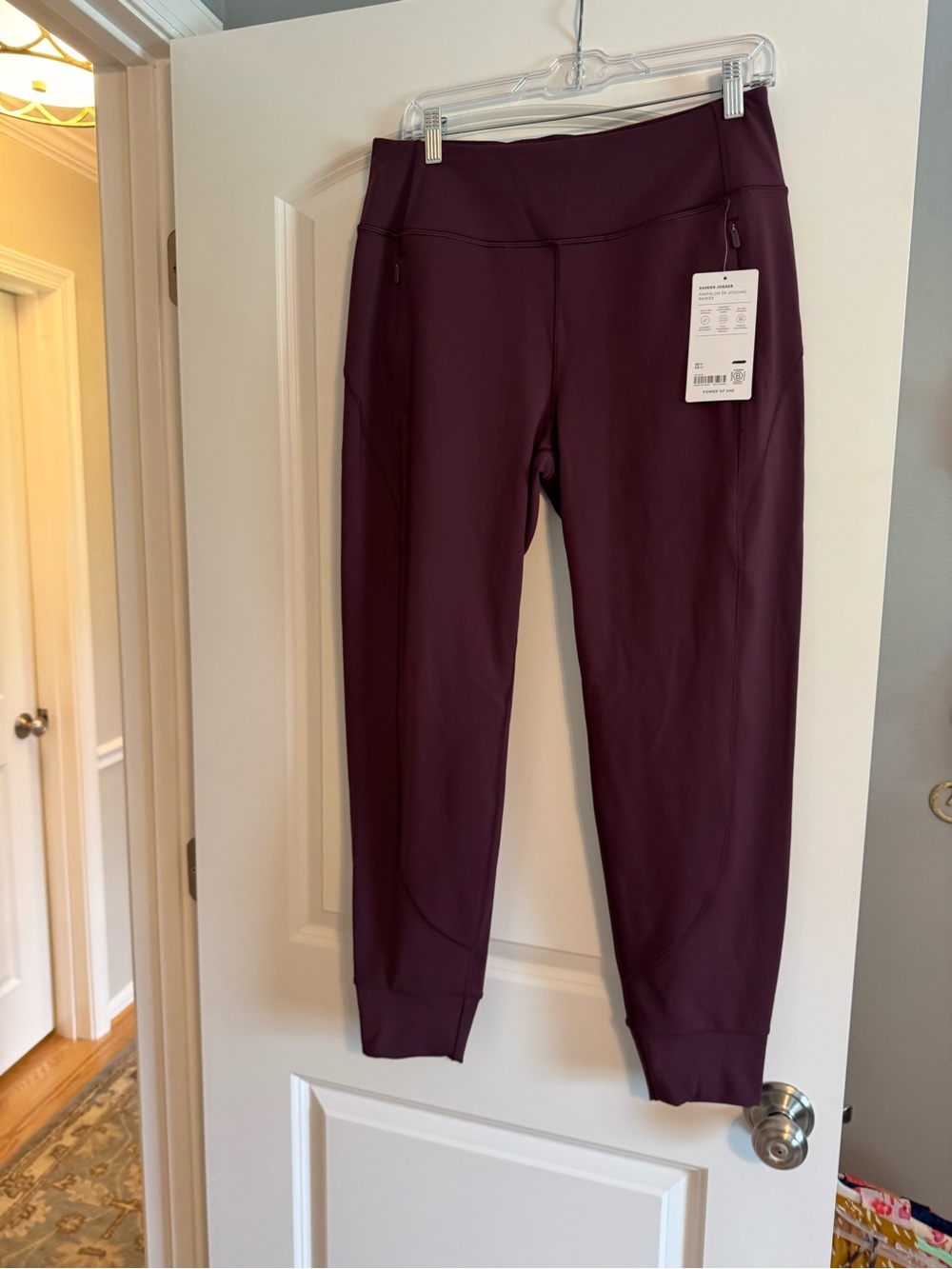 Athleta Rainier Jogger